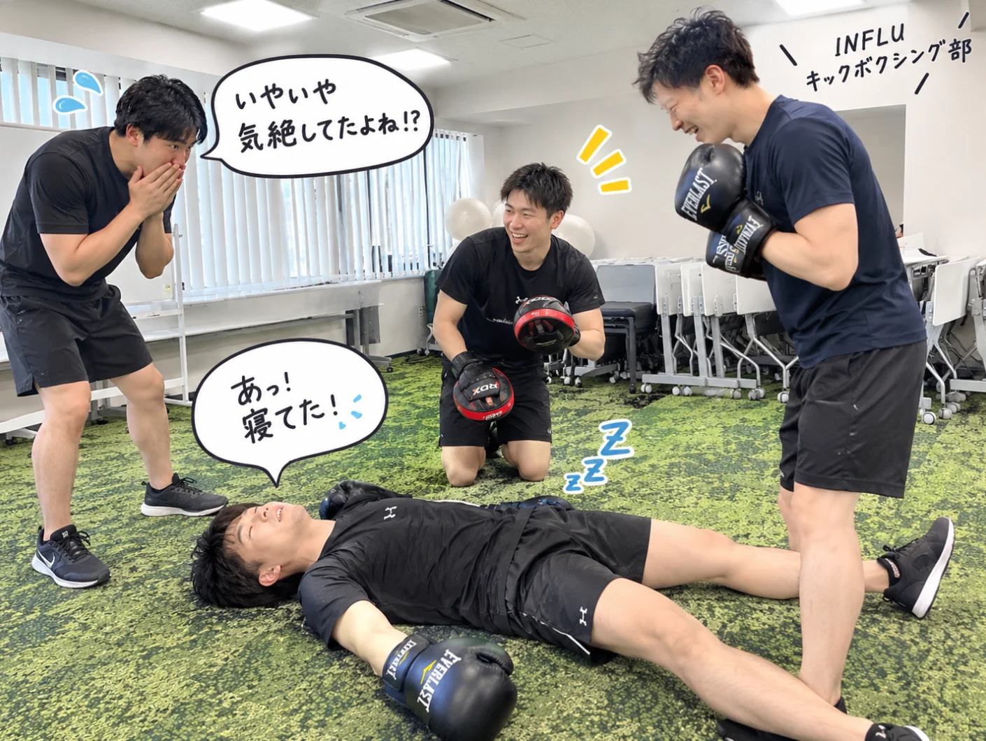 スクリーンショット 2026-10-24 10.07.10.png
