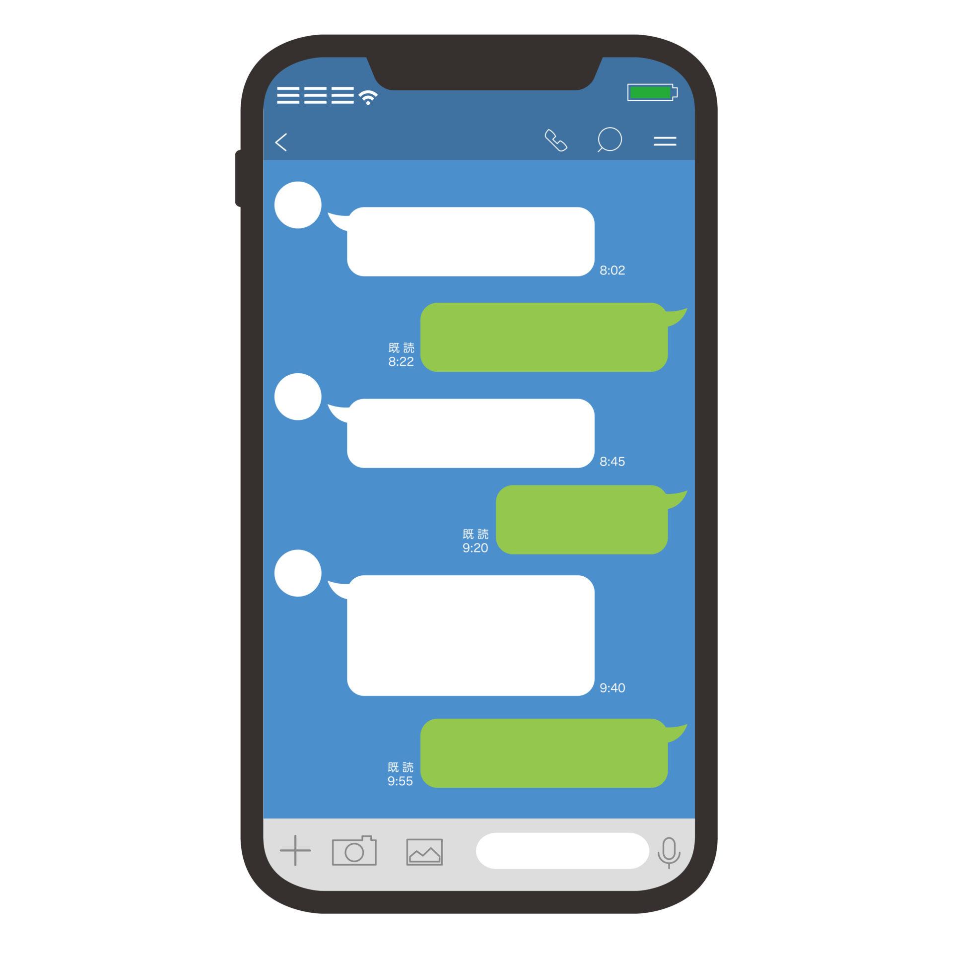 LINEビジネスと他サービスの違い