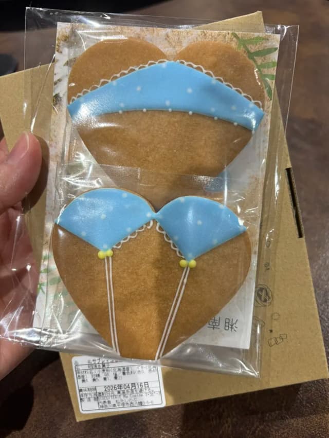 びっくりお菓子に仰天！🍪