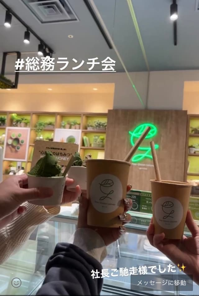 ランチ会で社長と総務と小龍包！！！！！！！
