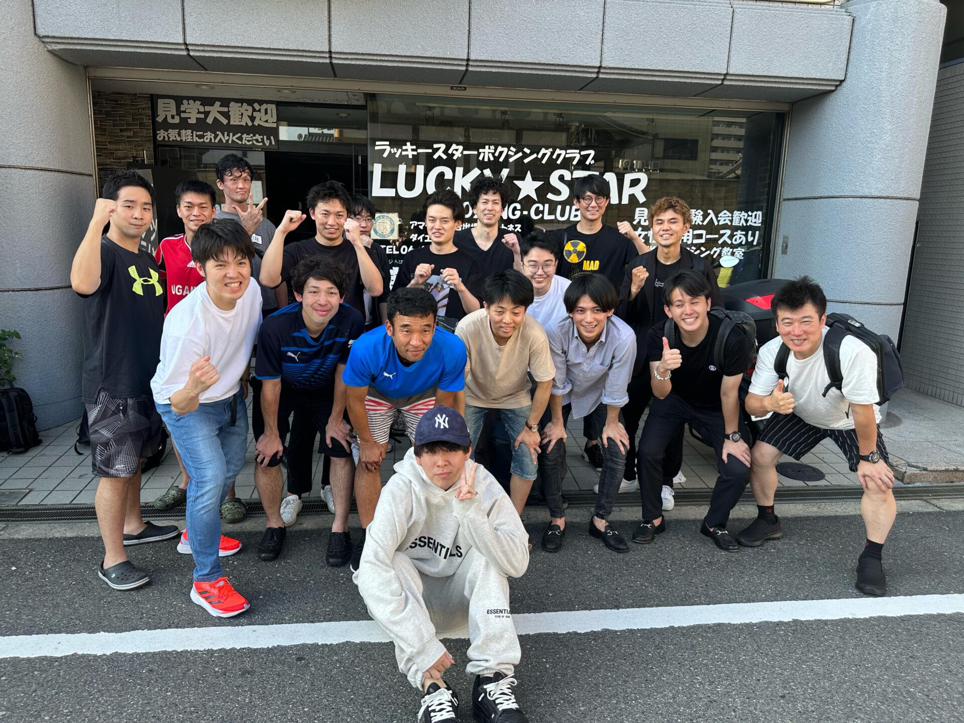 マーケティング会社で身体づくり！？