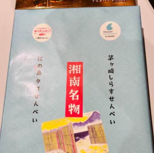タイミングが大事⁈🥬✨