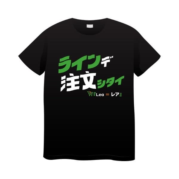 サプライズ失敗！？届かなかったTシャツと寒さとの戦い