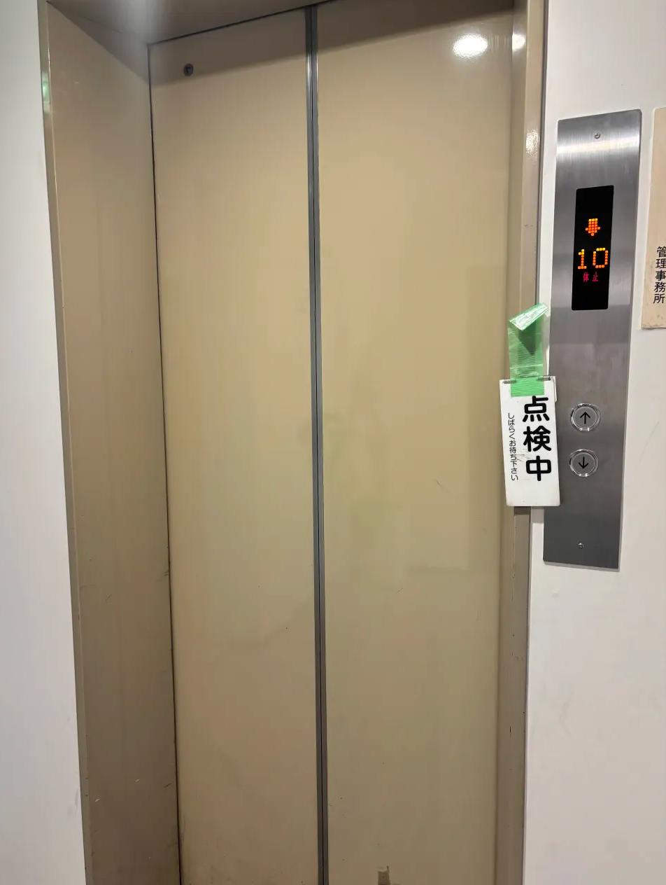 ZE・TSU・BOU（絶望）〜9階への果てしなき挑戦〜