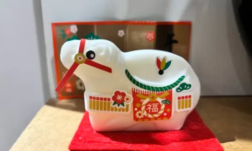 年末年始のお休みのお知らせと年内のご挨拶🎍✨