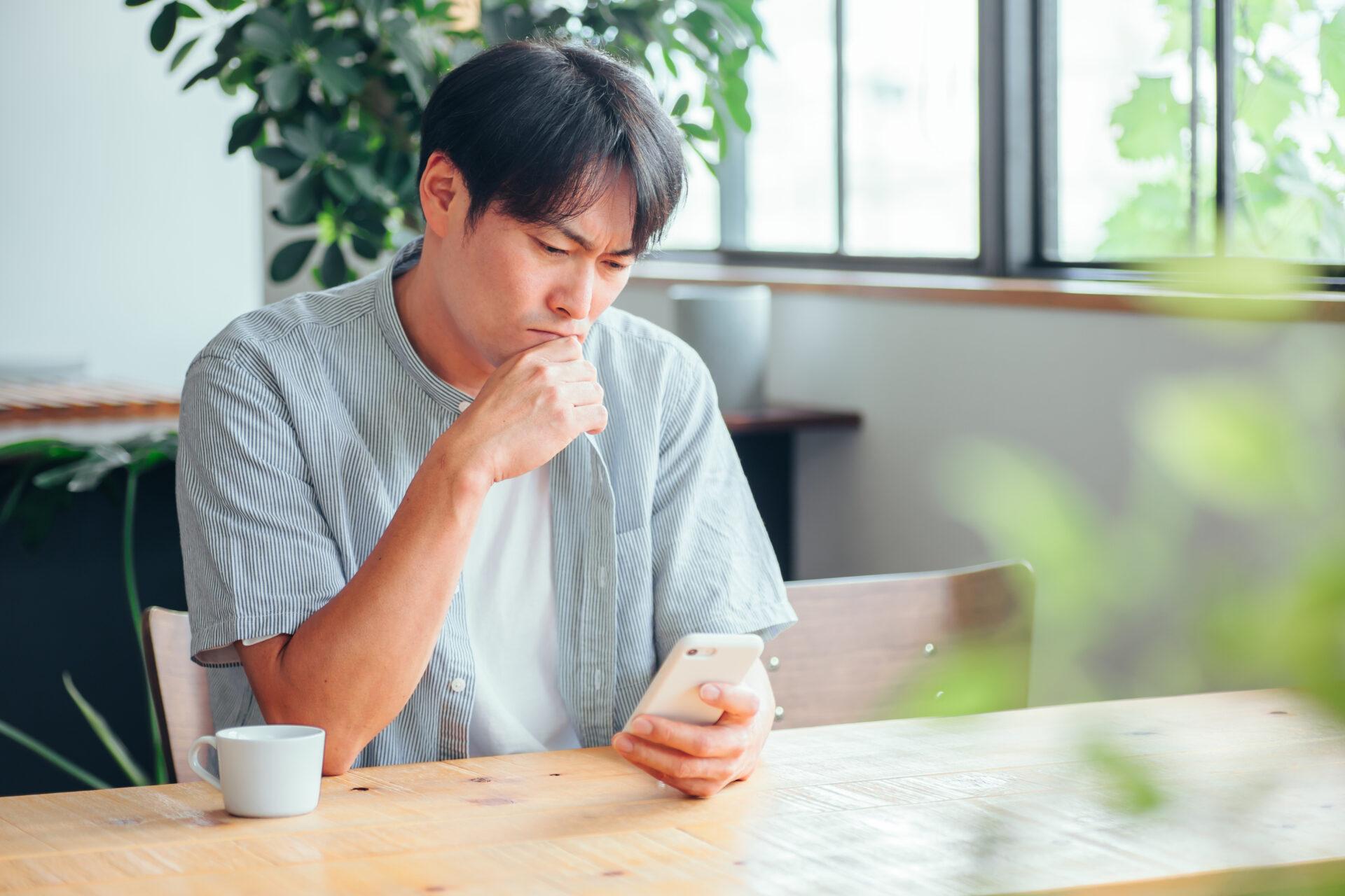 LINEで友だち追加できない原因5選!対処法やQ&Aについても紹介