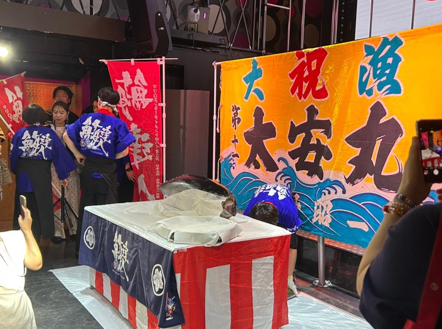 DRM合同BBQ 〜ドフラミンゴがマグロを見守る夜!?笑〜