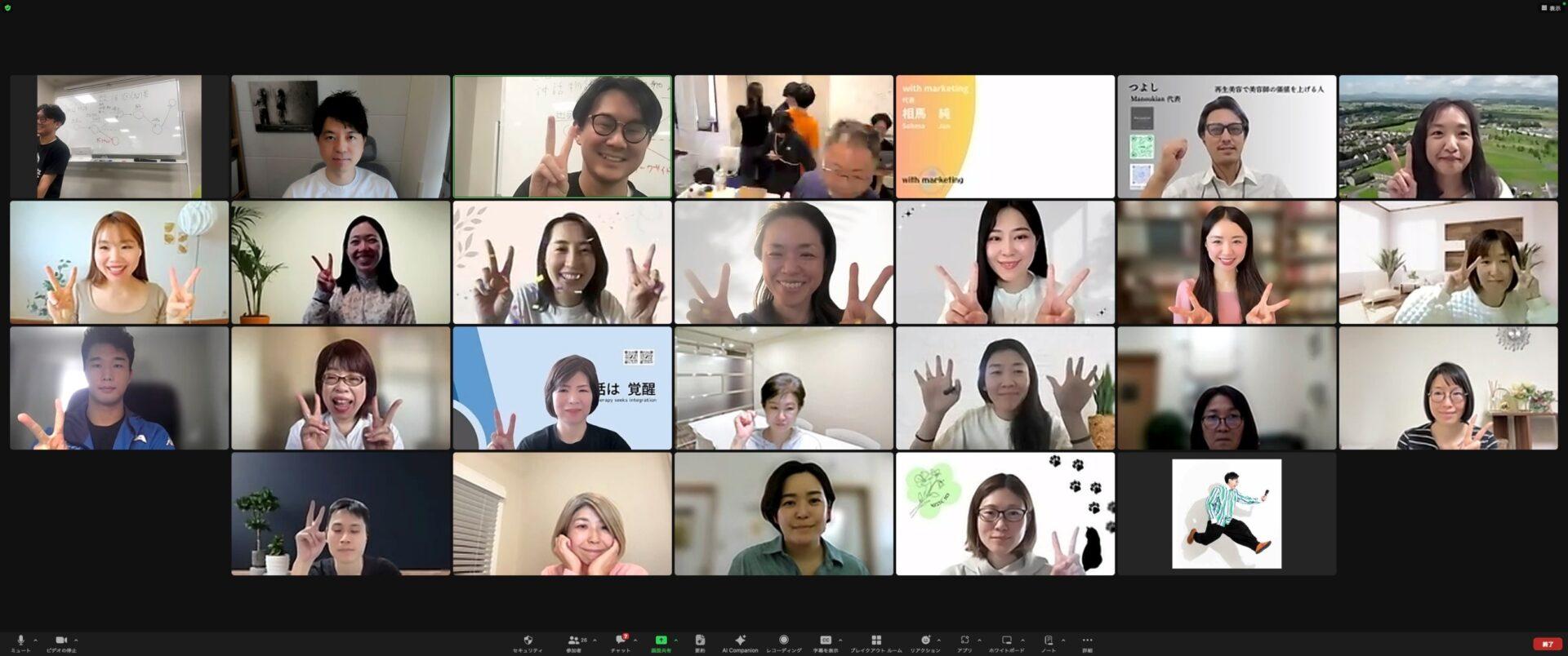 誰と学ぶ?SNS合宿