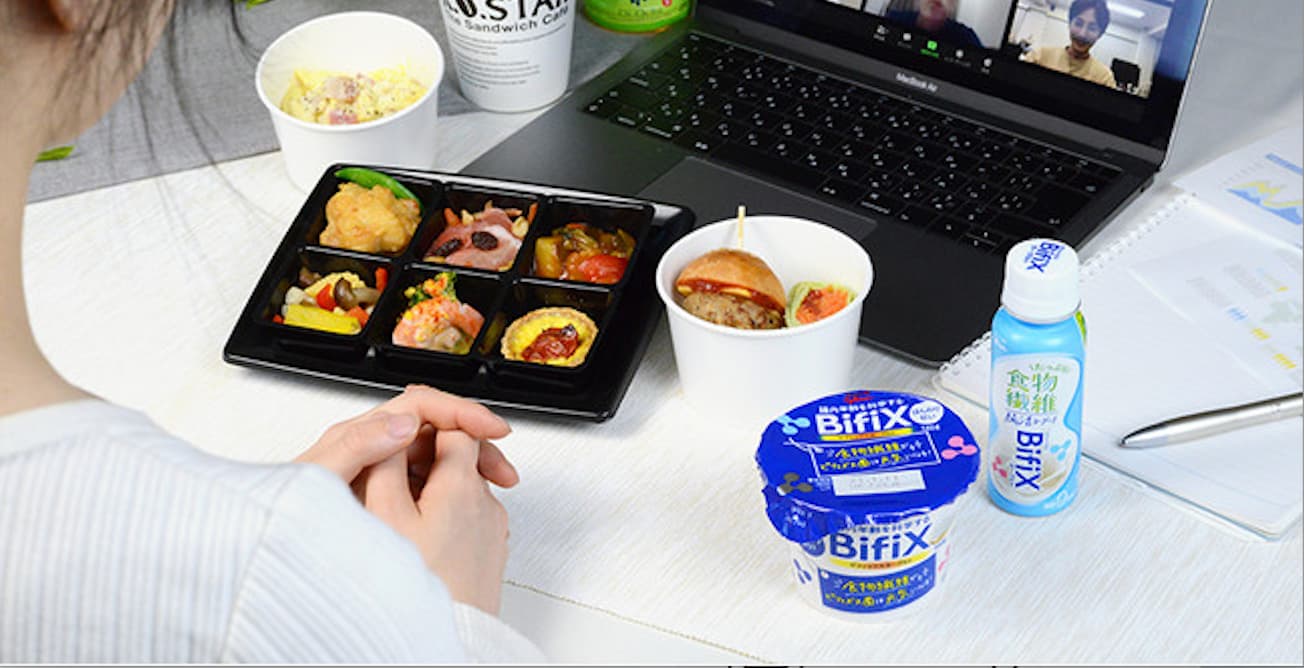 オンラインでもできるんです!wランチ会
