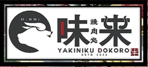 恒例のサウナ懇親会で社長たちのリアルな会話♪( ´θ`)ノ