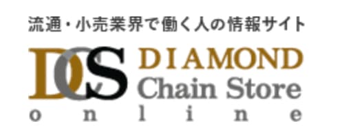 ダイアモンドチェーンストアに掲載されました!