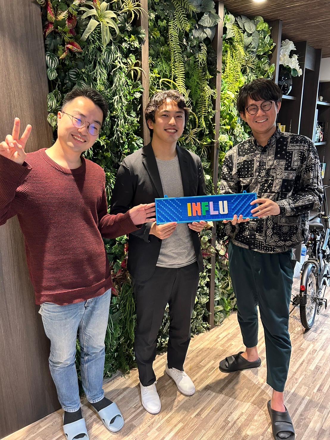 来訪シリーズ〜〜〜〜〜〜〜〜!!!!