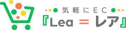 気軽にEC『Lea = レア』の公式ロゴ