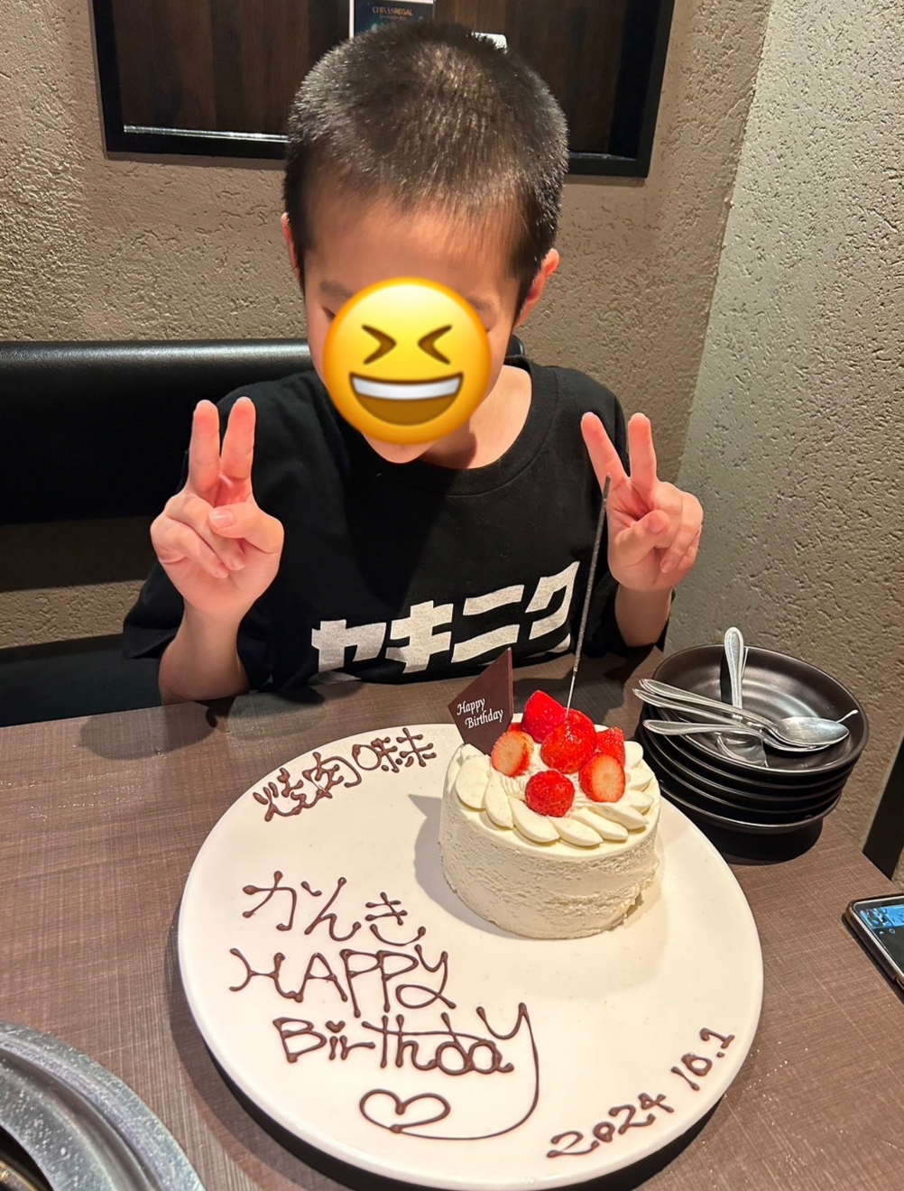 レゴタワーで味来２歳誕生日！！！